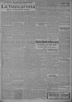 giornale/TO00185815/1915/n.219, 4 ed/005